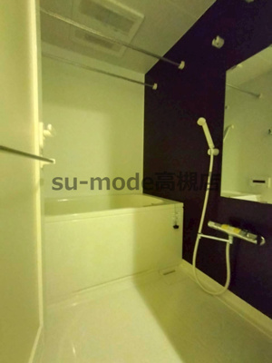 【浴室】 | HGT コート高槻