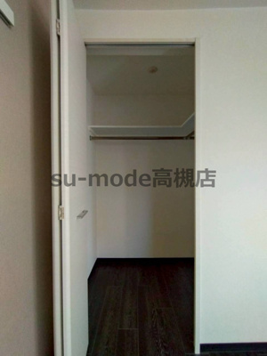 【収納】 | HGT コート高槻