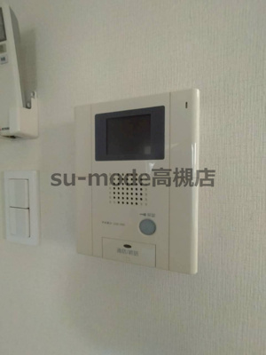 【その他】 | HGT コート高槻