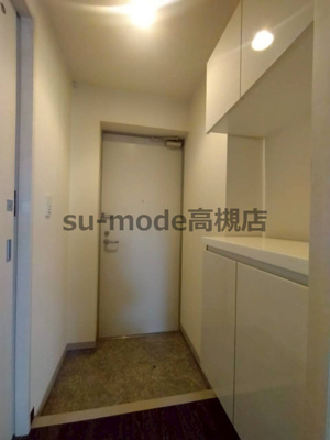 【玄関】 | HGT コート高槻