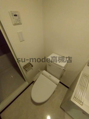 【トイレ】 | HGT コート高槻