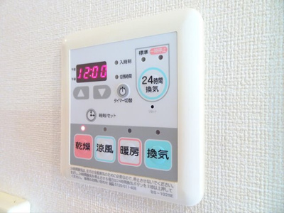 【設備】 | セルピナ幡ヶ谷