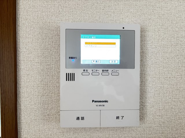 ファミールSのセキュリティ
