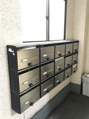 【その他共用部分】 | アーバンハイツエス | 集合ポスト