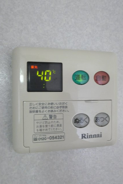 さくらハイツの設備