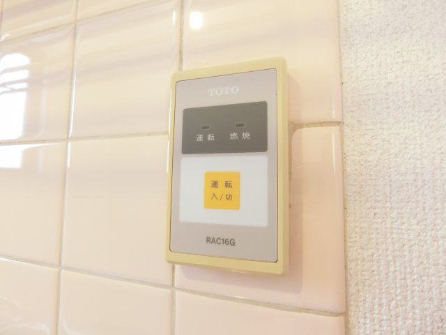 サンハイツ向陽の設備