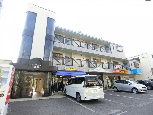 サンハイツ向陽