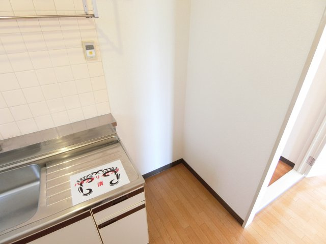 サンハイツ向陽のその他