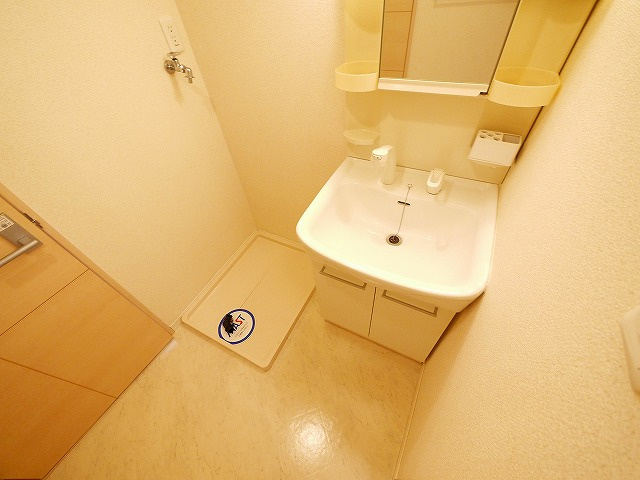 フラッツセンチュリーの独立洗面台|独立洗面台です