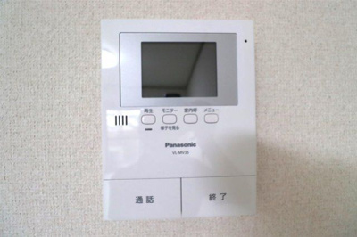 【セキュリティ】 | ユーミーマンション加藤Ｂ | ※同建物同型別のお部屋