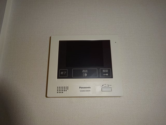 ピルツの設備