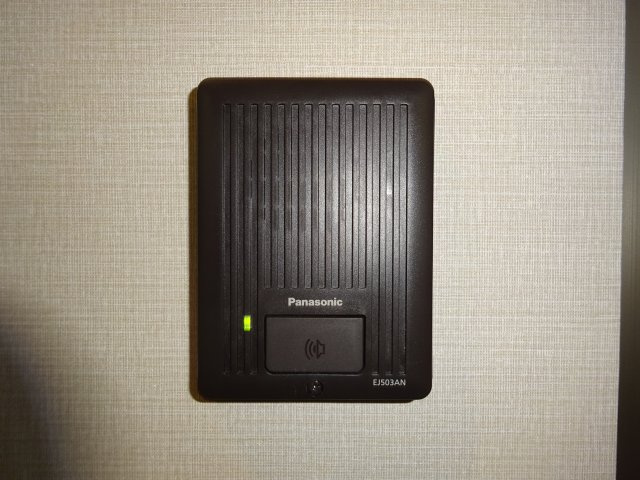 ピルツの設備
