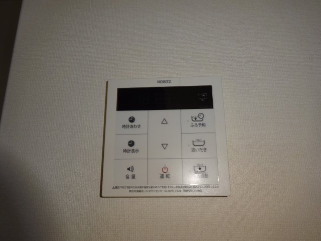 ピルツの設備