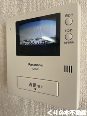 【セキュリティ】 | ナトリウム | モニター付きインターホン完備