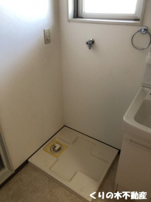 【設備】 | ナトリウム | 室内洗濯機置き場