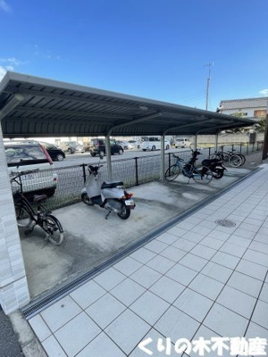 【その他共用部分】 | ナトリウム | 駐輪場あります