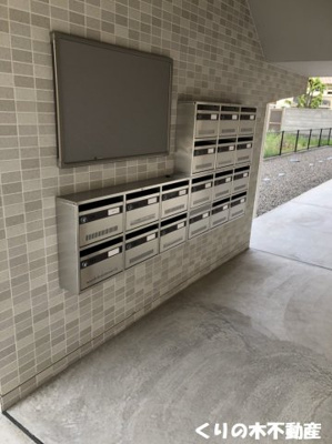 【その他共用部分】 | ナトリウム | ポスト