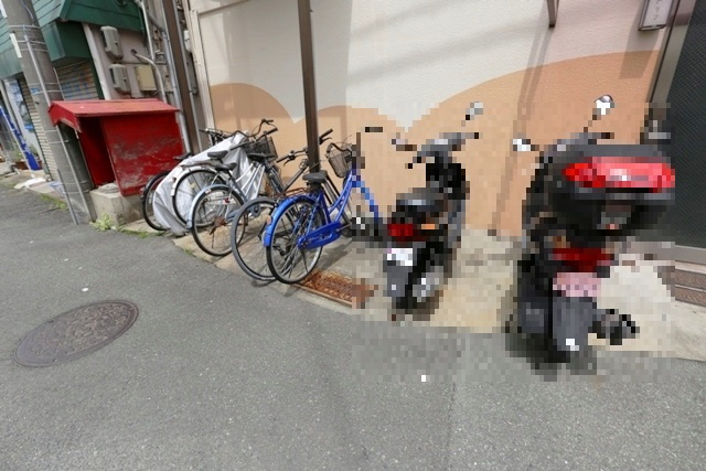 【その他共用部分】 | ドルフ山手町