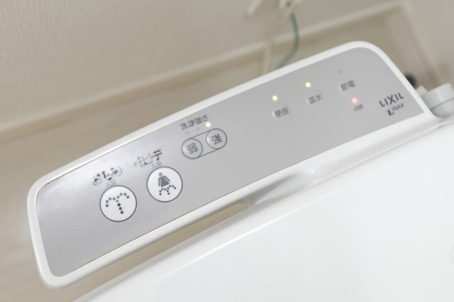 リブリ・グランパル江戸川のトイレ