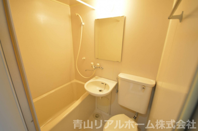 【浴室】 | ことぶき壱番館