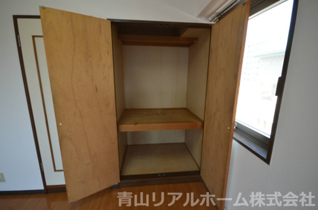【収納】 | ことぶき壱番館