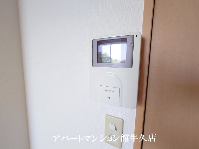 ブリューテのセキュリティ