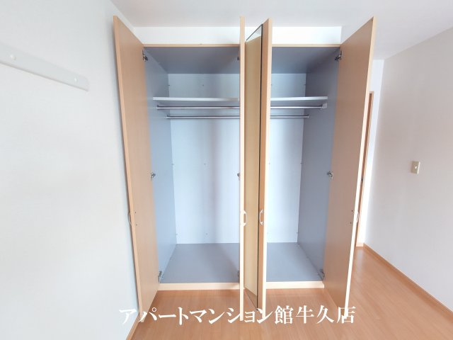ブリューテの収納