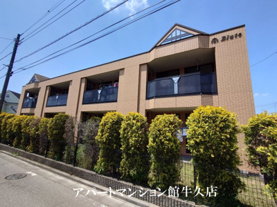 【外観】 | ブリューテ