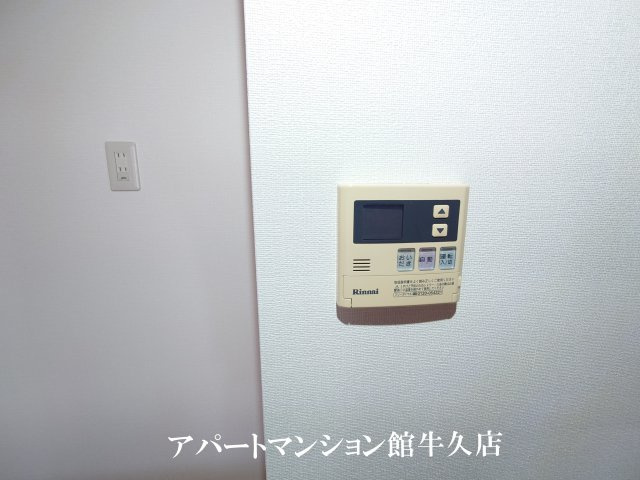 ブリューテの設備