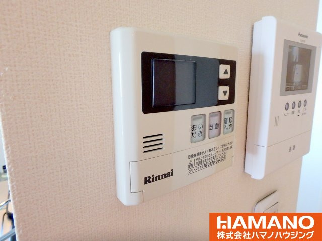 グレースコートＢの設備|追い焚き付き
