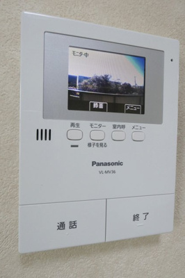 【セキュリティ】 | ハッピーバード市川 | ＴＶドアホン