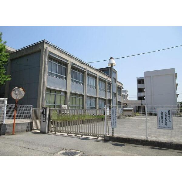 キャッスルコート岩端の周辺|小学校 城西小学校 755メートル