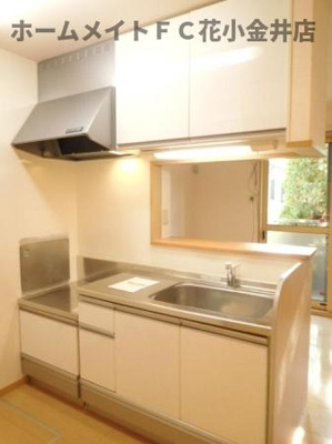 【キッチン】 | グランドゥール