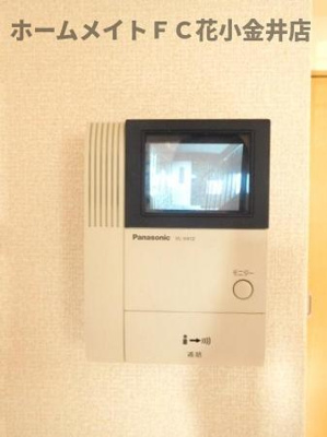 【セキュリティ】 | グランドゥール