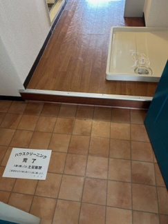  | 荒木建設ビル
