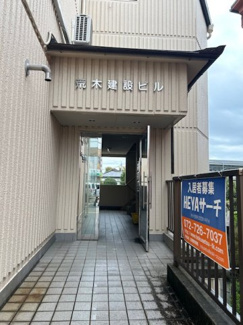  | 荒木建設ビル