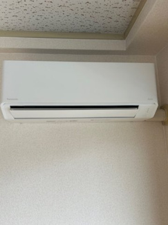  | 荒木建設ビル