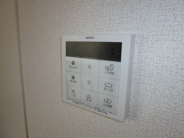 リアン３の設備|給湯リモコン