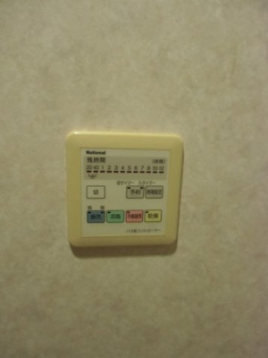 【設備】 | フリーデンベルク