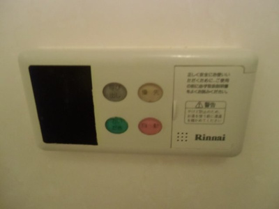 【その他】 | フリーデンベルク