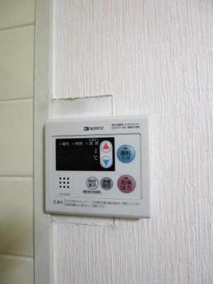 【その他】 | 池嶋ビル