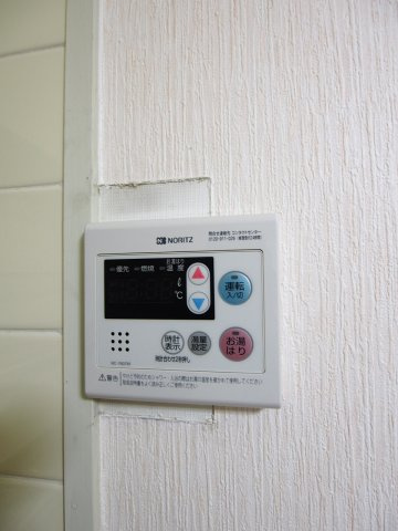 【その他】 | 池嶋ビル