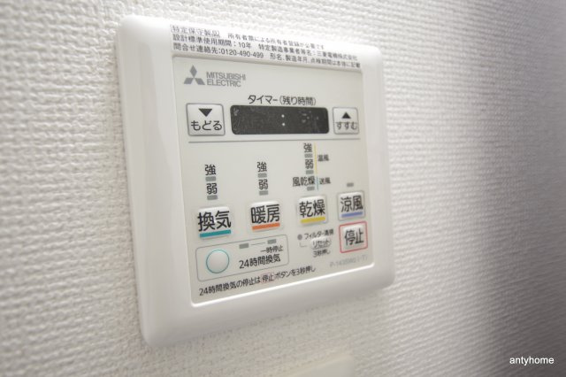 セレニテ梅田ルフレ　仲介手数料無料の内装