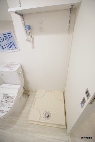 セレニテ梅田ルフレ　仲介手数料無料のその他