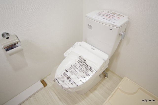 セレニテ梅田ルフレ　仲介手数料無料のトイレ