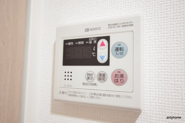 セレニテ梅田ルフレ　仲介手数料無料の内装
