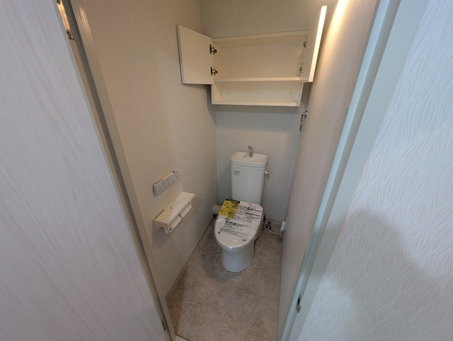 ドミール北野のトイレ