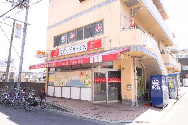 サンオークスマンションの外観
