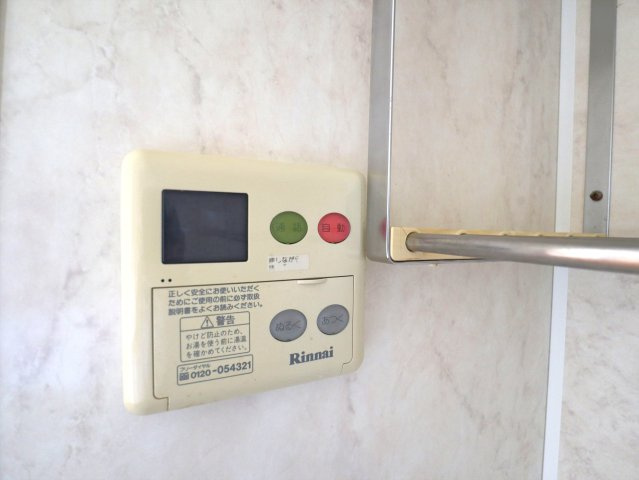 エル・ガーデンBの設備