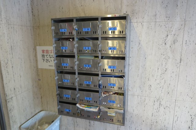 岩伸桜川ビルのその他共用部分